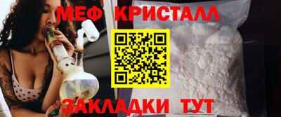 метадон Братск