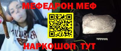а пвп мука Боровичи