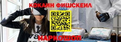 а пвп мука Боровичи