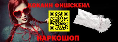 а пвп мука Боровичи