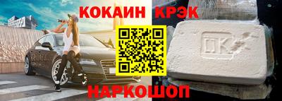 а пвп мука Боровичи