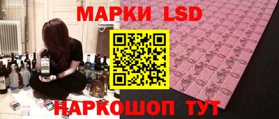 таблы Брянск