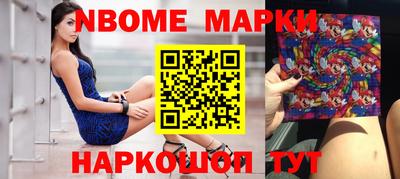 таблы Брянск
