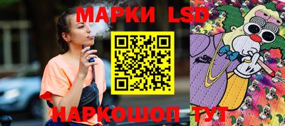 а пвп мука Боровичи