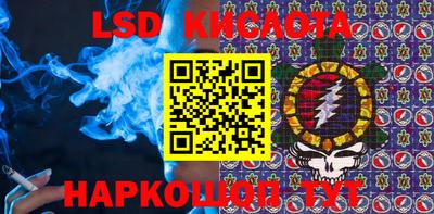 метадон Братск