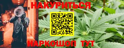 метадон Братск