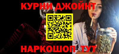 а пвп мука Боровичи