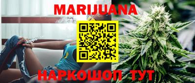 а пвп мука Боровичи