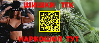 таблы Брянск