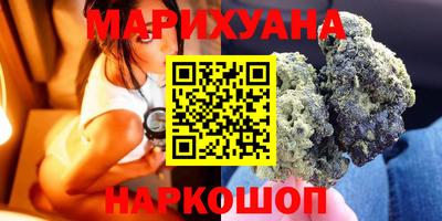 а пвп мука Боровичи