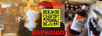 таблы Брянск