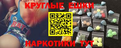 метадон Братск