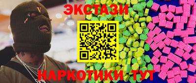 метадон Братск
