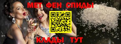 а пвп мука Боровичи