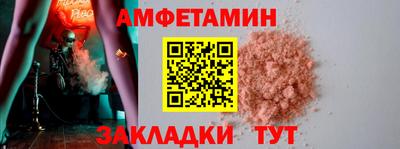 метадон Братск