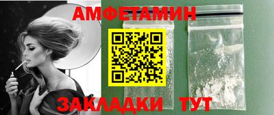 метадон Братск
