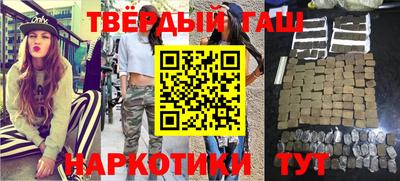 а пвп мука Боровичи