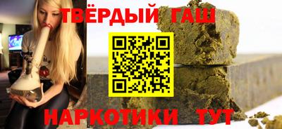 таблы Брянск