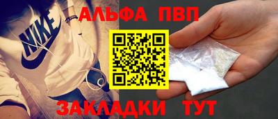 метадон Братск