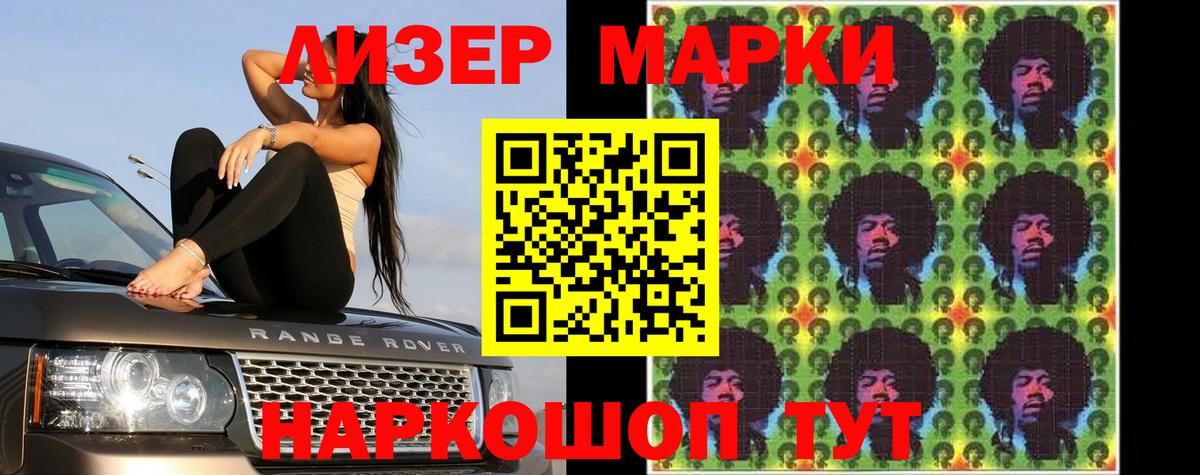 LSD-25 экстази ecstasy  Вход с VPN  LSD-25 экстази ecstasy  Лсд 25 экстази  Выборг 