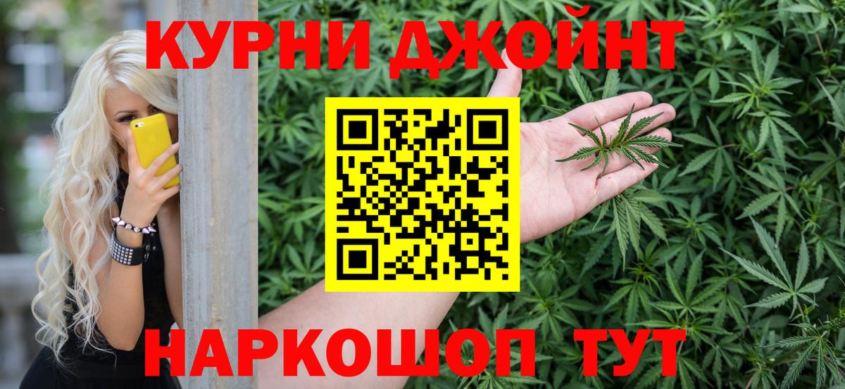 Выборг  Бошки марихуана SATIVA & INDICA  Шишки марихуана планчик  Вход с VPN 
